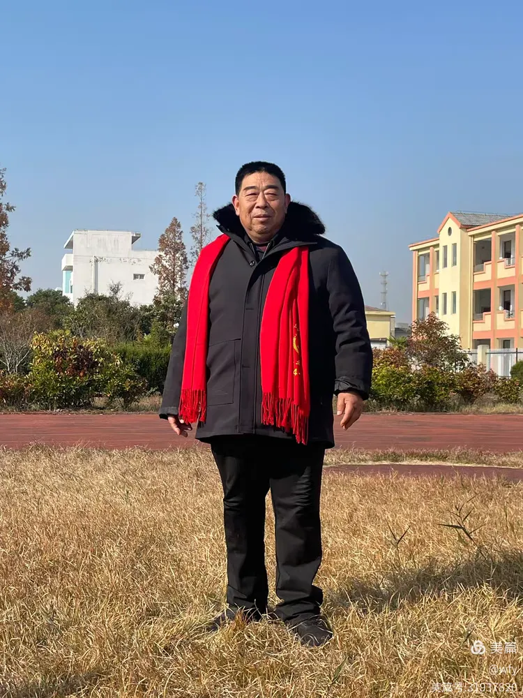 王凤洋高志友王召富刘成贤韩志平黄国清韩平陈井树赵伏清孙为军韩品文